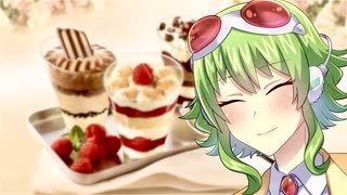 Four Seasons Gâteaux feat. GUMI / シャル坊