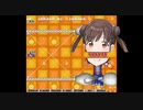 コナミSFC音源で「チョコデート・サンデー」