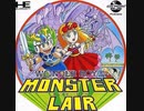 [実況]「ワンダーボーイIII・モンスターレアー（PCE）」RSP3 256GB 久しぶりプレイ！