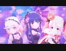 【デレステ MV】不埒なCANVAS (プチ*パフェアリー (遊佐こずえ、佐城雪美、双葉杏) )