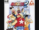 [実況]「餓狼伝説2（PCE）」RSP3 256GBプレイ！