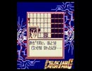 第2次スーパーロボット大戦G(GB版)　プレイ動画11(実況無し)