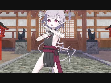 【ブルアカMMD】シェロ 純情ファイター　