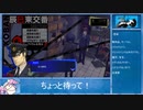 【ネタバレあり】Persona 3 Reload RTA NEW GAME Normal part３【12:50:22】