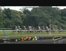 2024 日本ダービー (GⅠ)　ダノンデサイル