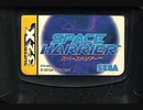[実況]「スペースハリアー（32X）」RTQプレイ！
