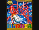 [実況]「ブロディア（GB）」RSP3 256GBプレイ！