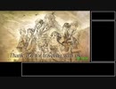 【ゆっくり解説】オクトパストラベラーⅡ Any% RTA 2:35:55 Part7/7(終)