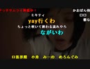 【小舟】4日ぐらいお風呂に入れてない。それでも好きだよ。2024年5月24日