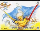 [実況]「ファイナルファンタジーIII（FC）」HDMIコンバーターを使用して実機でプレイ！