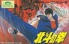 [実況]「北斗の拳（FC）」ファミコンミニ少年ジャンプよりプチプレイ！