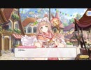 スーパーマホ3