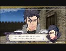 ファイアーエムブレム風花雪月　最終周実況　その６　１/３