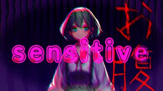 お腹センシティブ【ずんだもん(NEUTRINO)】【オリジナル曲】