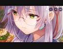 【#233】引退勢に送るヘブンバーンズレッド