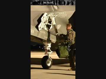 F35のタラップ