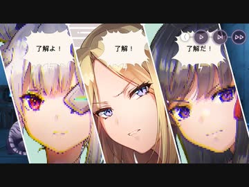 【#234】引退勢に送るヘブンバーンズレッド