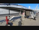 F-18のタラップ
