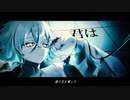ARRESTFΔ  feat.可不