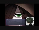 【実況】お遣いバイトで心の欠片探し【Ghost Village2】24
