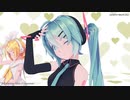 【MMDカメラ配布】Lewder Liar／Sour式ミク・リン・レン