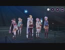 【#236】引退勢に送るヘブンバーンズレッド