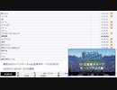 【NCVコメントのみ】【本家終了後】横浜DeNAベイスターズvs広島東洋カープ（5月26日）【2024/5/26】