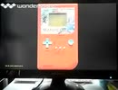 [実況]「モトクロス（GW）」RSP3 256GB 初見プレイ！