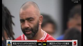 【日本最高峰】リーグワン2023-24プレイオフ決勝　ワイルドナイツ×ブレイブルーパス　ラスト11分の超スリリングなしびれる攻防