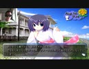 ツョムガーム 僕と君の夏休み full