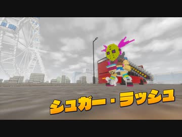 [ゆっくり実況]　デジボクえどふ2　その4