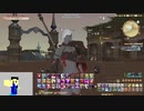 20240223 【#FF14】一般人のフリーな生活（製品版）119日目　だらだらと、無人島とモーエンツールに向き合おう編part3【生放送TS】