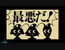 【人|ヵ】ム|責|任|集|合|イ本【шτ/6.人】