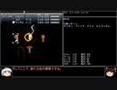 【クロノ・トリガー】一度使った物は次周回以降使用禁止で18周して全EDコンプ　part4【周回解禁縛り】