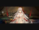 【FGO】ドゥルガー(カーリー)『マイルーム』魔の影なし。『無実況』