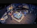 STAR OCEAN THE SECOND STORY R part2
