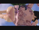 【DOAXVV】 こはる　夕顔　超ズームアップ　超ローアングル　仰向け　足をすりすり