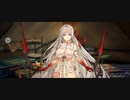 【FGO】ドゥルガー(カーリー)『マイルーム』殲滅。『無実況』