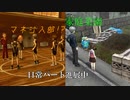 【Steam版 P4G】部活と菜園と日常パート　ペルソナ4 ザ・ゴールデンを実況【#25】
