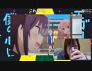 かおすロック