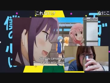 かおすロック