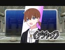 【ジャンル混合SW2.0】悪鬼羅刹の冒険譚《第2章:裏切者たちの遺跡 第6話:死神VS月下の冒険者たち(終)》