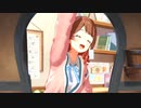 たっだいまーっ♪