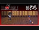 【女性実況】FF6ピクセルリマスターを初見プレイ！ Part36