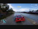 Forza Horizon 5 の景色