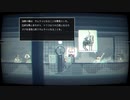 だっとさんの Narita Boy【実況プレイ】その11