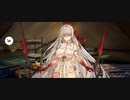 【FGO】ドゥルガー(カーリー)『マイルーム』邪悪なる蛇。　『無実況』