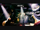 #12【ROAD96】命だいじに！！