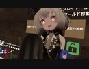 INMに迷い込んだ一般人.M