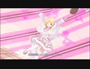 休憩時間にひと粒オススメだよ